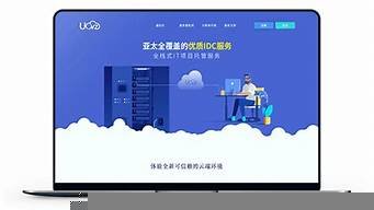 vps机房选哪里(vps机房位置和ip地址不一致)-百变无痕