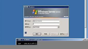 vps桌面远程服务器(远程连接vps)-百变无痕