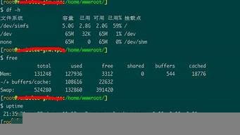 vps流量怎么算的(vps怎么收费)-百变无痕