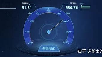 vps测速网站(vps测速网站使用vsping工具)-百变无痕