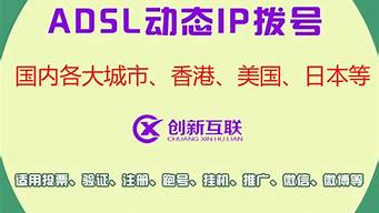 vps混拨什么意思(质量VPS什么意思)-百变无痕