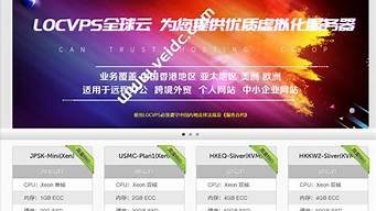 vps澳洲主机(vps主机租用价格)-百变无痕