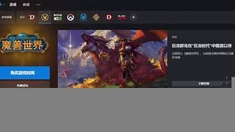 vps玩外服游戏(vps可以用来玩游戏吗)-百变无痕