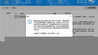 vps电脑怎么用(vps怎么在电脑登录)-百变无痕