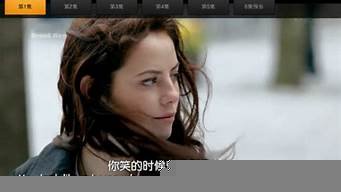 vps看国外视频(用国外vps上外网犯法吗)-百变无痕