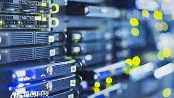 vps租用美国(我的世界vps租用)-百变无痕