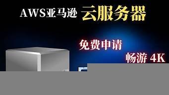 vps网站搭建(vps建站图文教程)-百变无痕