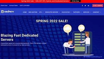 vps美国主机服务器(美国vps主机评测)-百变无痕