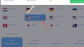 vps美国和欧洲(美国vps租用)-百变无痕