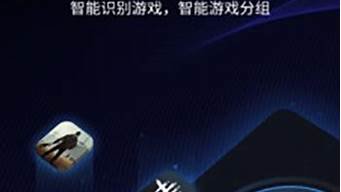 vps老王加速器-百变无痕