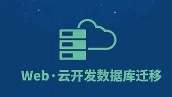 vps能搭建网站吗(vps能搭建网站吗知乎)-百变无痕