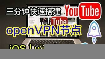 vps节点免费(vps节点购买)-百变无痕