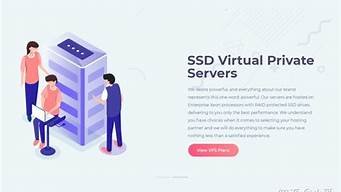 vps虚拟空间(什么是VPS虚拟空间)-百变无痕