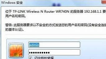 vps被墙怎么办(vps总是被墙)-百变无痕