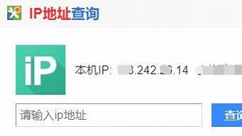 vps访问外国网站教程-百变无痕