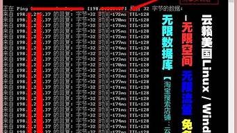 vps试用1个月(vps主机 试用)-百变无痕
