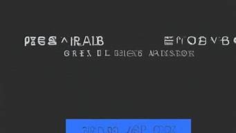 vps试用一天(vps主机 试用)-百变无痕