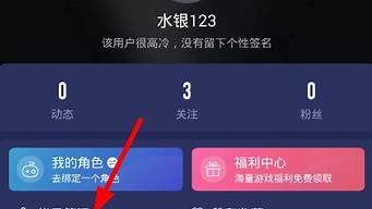 vps账号分享(vps账号是什么意思)-百变无痕