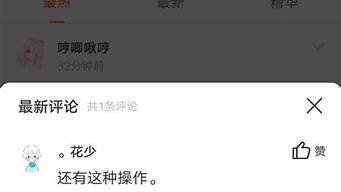 vps账号是什么意思(vps登入)-百变无痕