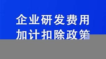 vps费用不要可以吗-百变无痕