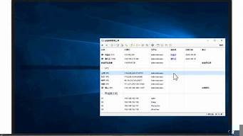 vps远程桌面服务器激活(vps远程桌面服务器激活不了)-百变无痕