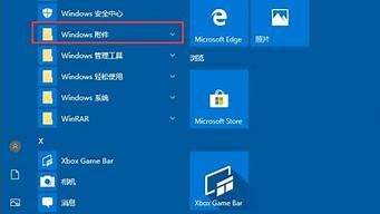 vps远程桌面连接软件(vps远程桌面服务器租用)-百变无痕