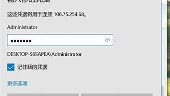 vps远程登陆(vps远程服务器有什么作用)-百变无痕