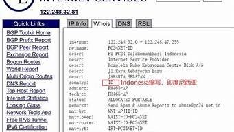 vps选哪个地区好一点-百变无痕