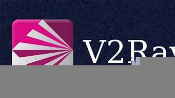 vps配置v2ray(vps配置v2ray订阅)-百变无痕