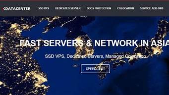 vps韩国服务(韩国vps云)-百变无痕