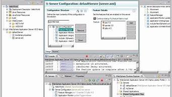 websphere虚拟主机(websphere虚拟主机 别名)-百变无痕