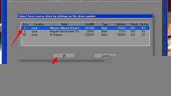 win10虚拟主机(win10虚拟电脑)-百变无痕
