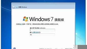 win7虚拟主机(电脑虚拟主机)-百变无痕