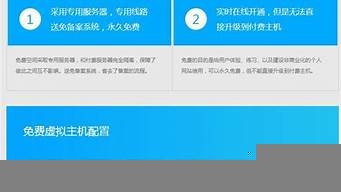 windows10云服务器(windows云端服务器)-百变无痕