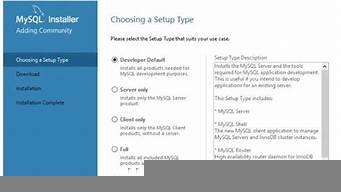 windows云服务器设置定时重启(windows云端服务器)-百变无痕
