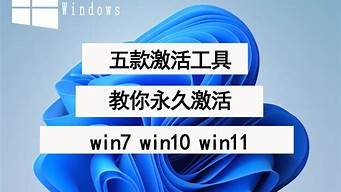 windows永久免费vps(免费vps使用)-百变无痕