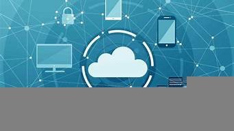 windows海外云服务器(windows云服务器使用教程)-百变无痕