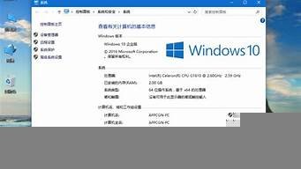 windows版本云服务器(云服务器windows server)-百变无痕