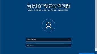 windows虚拟主机配置(虚拟主机选择)-百变无痕