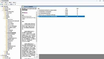 windows连接linux云服务器(windows和linux直连)-百变无痕