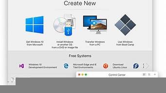 xampp虚拟主机(虚拟主机linux)-百变无痕