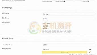 zencart虚拟主机(虚拟主机教程)-百变无痕