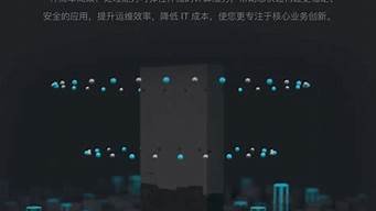 一年云服务器多少钱(云服务器包年)-百变无痕