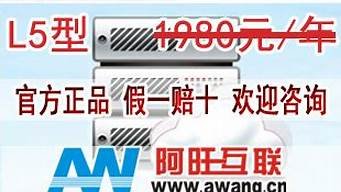 万网虚拟主机数据库(万网虚拟主机数据库是什么)-百变无痕