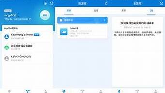 万网轻云服务器(万云网络技术有限公司)-百变无痕