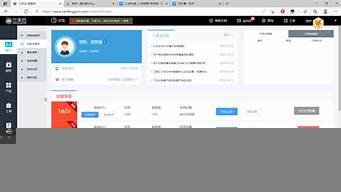 三丰云免费虚拟主机(三丰云免费虚拟主机认证http请求)-百变无痕