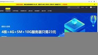 三丰云服务器怎么样(三丰云服务器怎么样知乎)-百变无痕