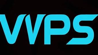 下载vps软件(vps下载ios)-百变无痕