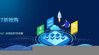 下载专用云服务器(云服务器 下载)-百变无痕