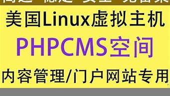 不备案虚拟主机(虚拟主机备案麻烦吗)-百变无痕